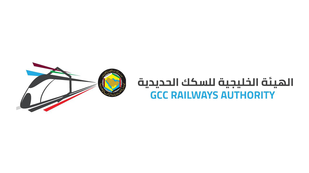 GCC Railways Authority
